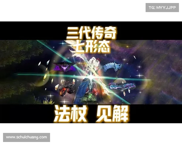 激战2传奇武器制作技巧大揭秘 十大实用方法助你快速打造极品装备 激战2传奇武器制作技巧大揭秘 十大实用方法助你快速打造极品装备