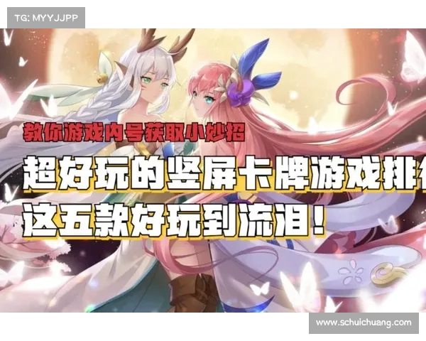 手机下载好游快爆的五个简单步骤轻松上手攻略 手机下载好游快爆的五个简单步骤轻松上手攻略
