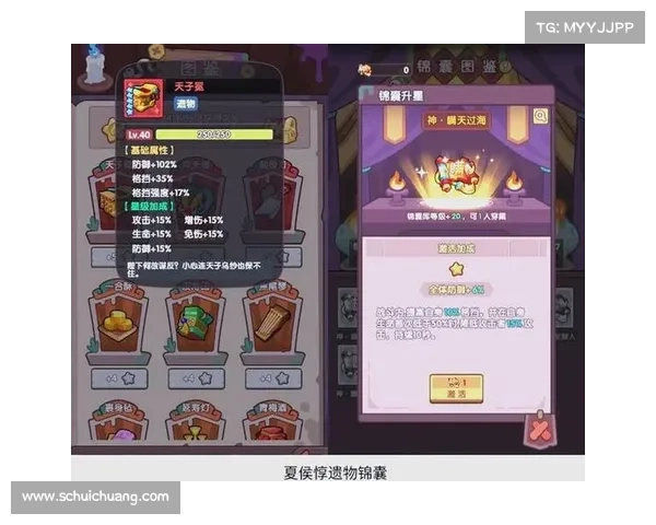 战斗贼必备五大核心技能搭配策略解析助你成为PVP战场王者 战斗贼必备五大核心技能搭配策略解析助你成为PVP战场王者