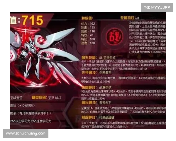 击败阿克希亚的终极攻略与实用技巧解析 击败阿克希亚的终极攻略与实用技巧解析