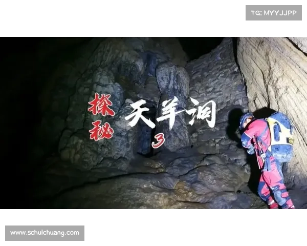 神秘旅程探秘格里洛克之眼揭开古老谜团的奇妙冒险 神秘旅程探秘格里洛克之眼揭开古老谜团的奇妙冒险