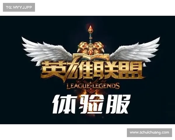 《揭秘服务器更新背后的《英雄联盟》故事与背后团队的坚持与创新》 《揭秘服务器更新背后的《英雄联盟》故事与背后团队的坚持与创新》