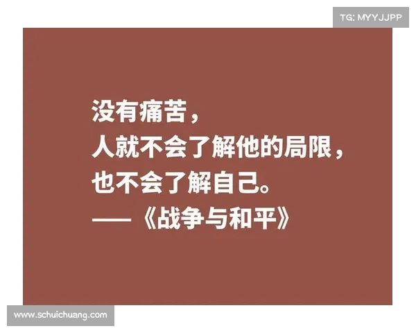 《探索失落秘术的冒险之旅是否值得:揭开神秘面纱与未知挑战》 《探索失落秘术的冒险之旅是否值得:揭开神秘面纱与未知挑战》
