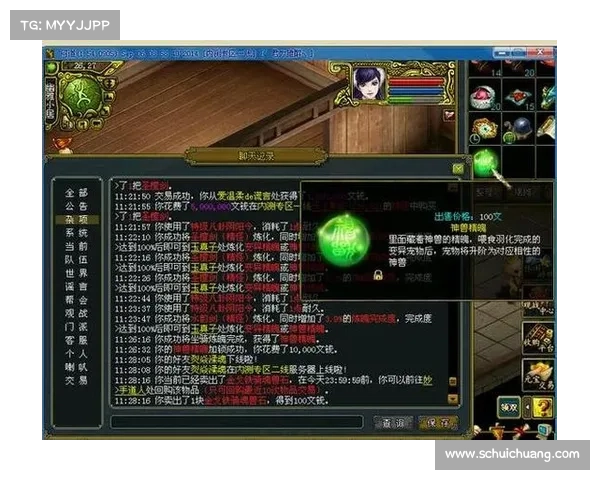 探寻问道精怪背后隐藏的深层力量与其精神象征意义 探寻问道精怪背后隐藏的深层力量与其精神象征意义