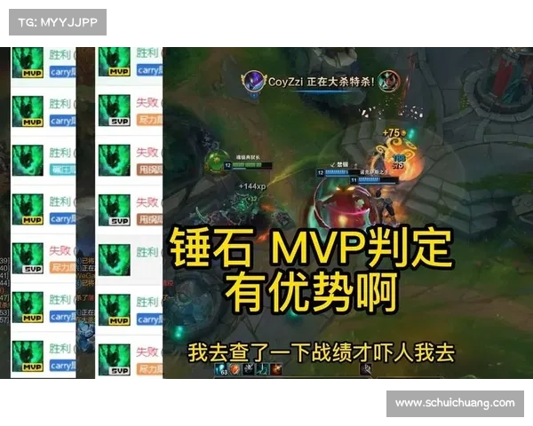 锤石符文深度解析助你掌握游戏胜利的关键秘诀 锤石符文深度解析助你掌握游戏胜利的关键秘诀