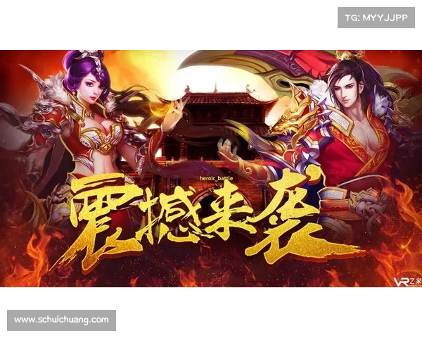 如何在神之刃的世界中书写属于自己的英雄传奇与荣耀篇章 如何在神之刃的世界中书写属于自己的英雄传奇与荣耀篇章