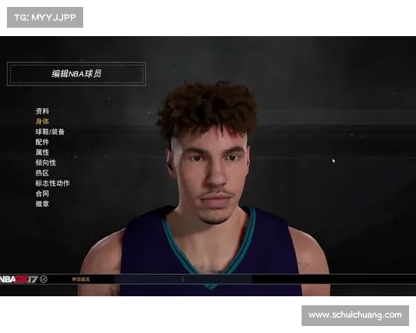 从拉梅尔鲍尔绰号故事看三球称呼的历史源流与文化趣味及多象征意