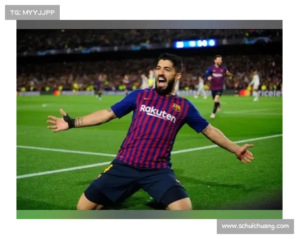 巴塞罗那出售苏亚雷斯背后的原因与球队战略调整解析